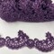 1 Yard Corded Lace Trimming on Net Mesh – 3" Wide | Handmade Embroidered Trim for Dresses & Gowns